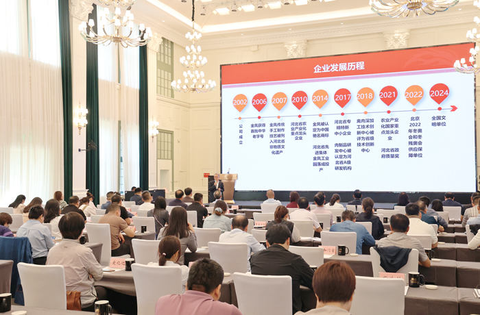 匠心傳承 創(chuàng)新發(fā)展｜李宗力受邀參加市企業(yè)家協(xié)會(huì)企業(yè)家大講堂并作主旨分享